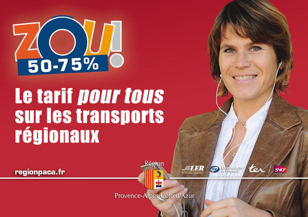 2011_flyerzou50-75r.JPG